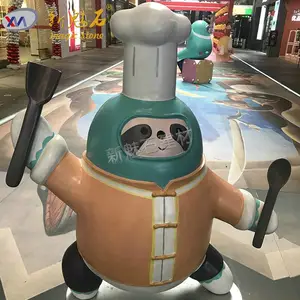 ���⿨ͨ�������СƷ ���Ʋ������̳�����԰�־��۵�����ڼ�