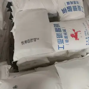 邯郸离子交换树脂再生剂邯郸脱硫软水专用离子交换树脂再生剂信誉***