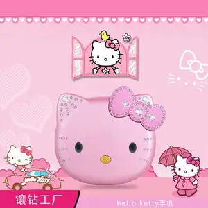 hello ketty����è�����ֻ��ӹ������깤��