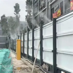 绵阳围挡喷淋系统【工地围挡喷雾降尘设备】FTD高压雾森抑尘机