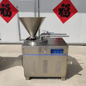 液压香肠灌肠机 红肠成套加工设备 糯米肠肉泥肠灌肠机