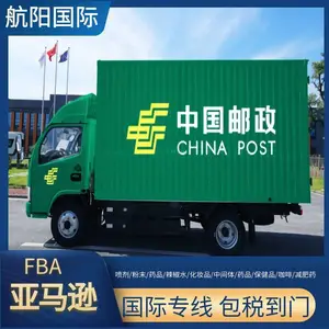���ٶ����˺���������������˹ר��˫���˰ ��������˵���������