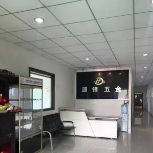深圳市庭锋五金制品有限公司