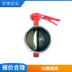 ��Ӧ�����ֱ���������ʽD81X-16������������ �ɶ���