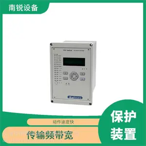 �Ͼ���������PS640ϵ�в�Ʒ΢���̵籣�����װ��