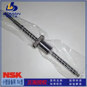 NSK����˿�� ������ҵ��˾�ṩ ���� �ӹ� �ۺ� ά�� ��������ѯ����