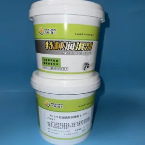 ����65�ȵ�����֬ �����󻬻������������̳��ֹ�ҵ��ͨ��