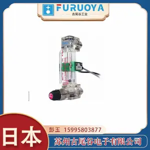 �������ʻ�Դ��Ӧ-TOFCO������Һ����|��������S-CH21
