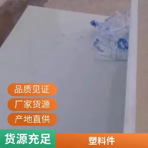 ���������������ϰ��/LCD�������ճ���� PE����������ֱ��