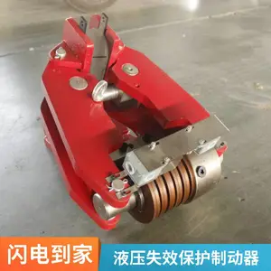 ����4SEɲ��ƬʧЧ������ʽ�ƶ���SBD200���ʲ�Ʒ���ð�ȫ�ȶ�