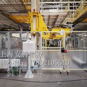 上海安腾机器人展示安全围栏透明亚克力安全栏