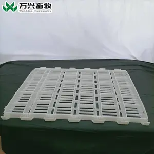供应万兴畜牧复合材料猪粪板