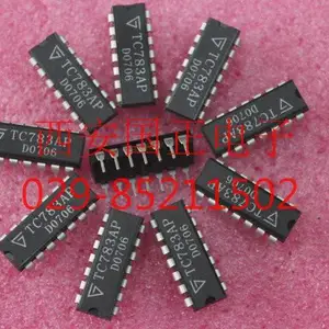 ��֮�� 7B2110 �ߵͶ������� ˫��ֱ���װ �������ͬ��