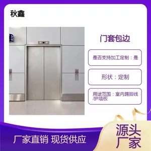 ���ɼӹ����Ӳ���������߽��߰�װ�������װ���