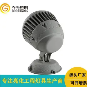 Բ��Ͷ���led���������Ͷ���18W��������Ͷ����߲�������