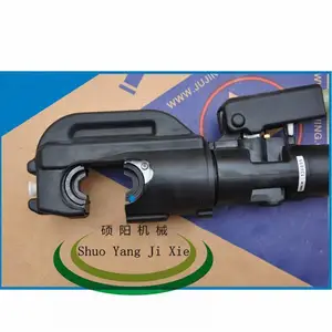 ***圆环链剪断器 矿用环链液压剪 刮板机链条切断器