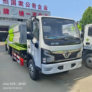 蓝牌黄牌6方清洗吸污车 污水处理吸污车 工程使用22方清洗吸污车