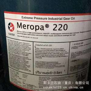 �ӵ�ʿ������150# 220�� 320# 460�� Meropa�ӵ�ʿ��ҵ������