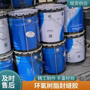 ���Ϲཬ��֬ �ֶ�ѹ����ע���� �Զ�ѹ���ཬ�� ��콺