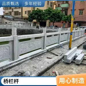 ��ʯ���� ������ʯ���� ����ʯ��̹��̲�Ʒ �ӵ���������