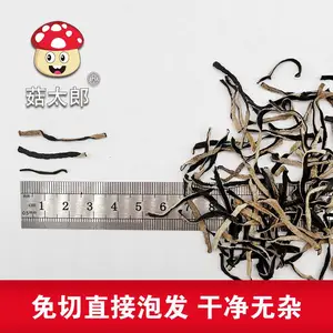 ��̫�ɹ�Ӧ �޸� ëľ��˿ �ױ�ľ��˿ �ɳ����ձ� ��˿�� ��ľ��˿ʳ��