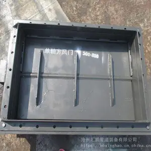 ���������ܵ��綯����� �������ʽ�����Ż���