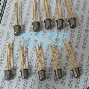 ��֮�� 3DG142 3DG44 3DG122����Ƶ���ʾ����