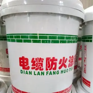 ���� �����ż��÷���Ϳ��A60-Q��ȼ���������ͷ����͸���