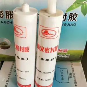互利 防火用硅酮密封胶FS-ONE 阻燃隔热弹性密封胶 耐高温阻燃隔热
