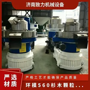 ��ģ560ɼľ�������ӹ��� ��ĩ�ո�ľм����ģ��������