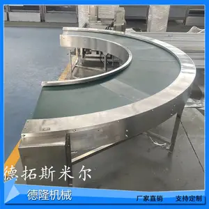 ʳƷ����ת�����ͻ� Ƥ�����ʹ���ˮ�� 90��180�ȹս������豸