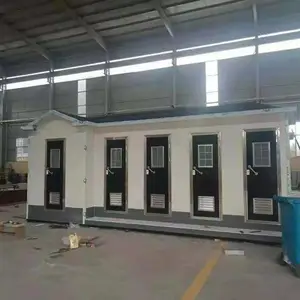 户外移动厕所环保节水公厕园林景区公共洗手间