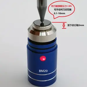 供应伯神BTS-5精密光电z轴设定器手动对刀仪