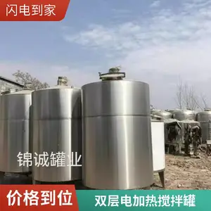 ����ֵ���Ƚ���� ʳƷ������304���ʵ�����黯��