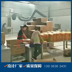 С�ͱ�����ը�� ���������ʽ��Ƥ��ը�� ������֥�����ը�豸����