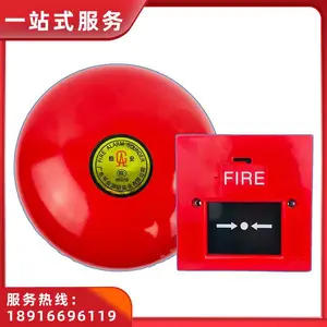 �𰲱�������װ���ֱ���ť+����220v���ɸ�λʽ�ֶ�������ť+6��220��������װ���������������̳��Ƶ깤��