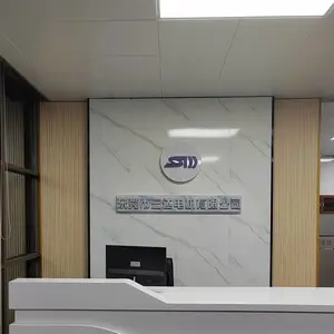 三达盛（东莞）科技有限公司