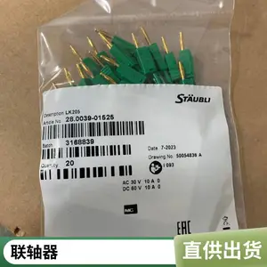 ���ص�Դ�ð����մɵ��� ������������ 471K 400V ��Ƭ�����������