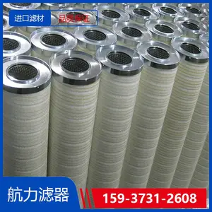 ��оWR8300FOM39H-H��������о �������� �����˲�