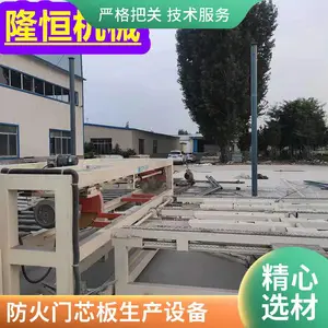 ��þ�����һ�廯������ ��װ��ذ�ոѰ��豸 �Զ����߲�����