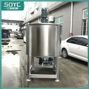 加药类搅拌机 污水搅拌 不锈钢材质 电动立式液体搅拌设备