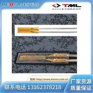 日本进口粘合高温应变片HZF 系列 金属靶材TML东京测器