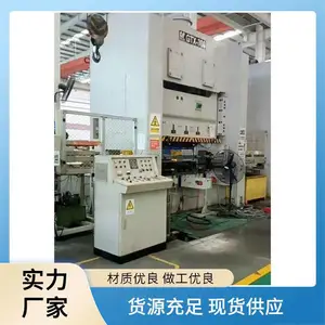 冲床隔音室欣升隔音罩钢结构稳固耐用主要材料钢材便捷维护清洁