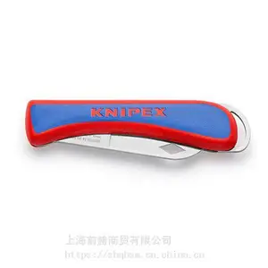 �¹� �����ɿ�KNIPEX�繤�����ߵ�162050SB/16 20 50 SB
