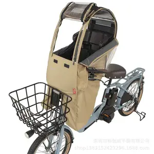 定制日本儿童轻便座椅雨棚自行车前座椅支撑罩透明PVC产品防雨罩