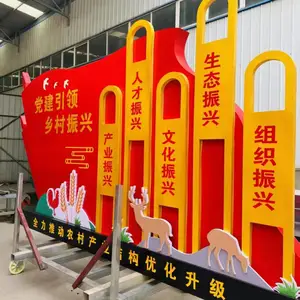 交通道路标识指示牌厂家-景区不锈钢标识标牌制作-景区宣传栏制作