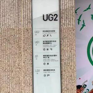 上海标识牌联系方式 欢迎咨询 杭州标景环境工程供应
