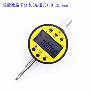 �����߾��ȵ�������ǧ�ֱ�0-12.7mm 0-25.4mm����դʽ����ָʾ��