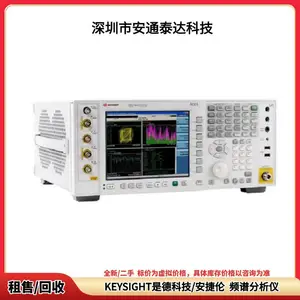 KEYSIGHT�ǵ¿Ƽ� N9000A N9000B Ƶ�׷����� ȫ��/���� ����չ�