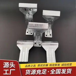 ֧�ֶ��Ƹ߶� �ʸ���760֧�� ��пQ235 �ֽṹ�̶�֧��